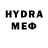 Cocaine VHQ Compromised