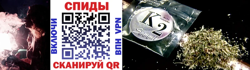 Бутират бутандиол  Купить  Алексин 