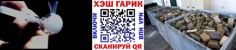 Гашиш индика сатива  Купить закладки  Алексин 