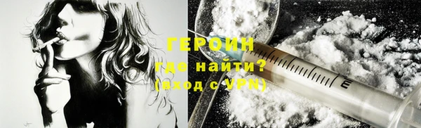 PSILOCYBIN Нея