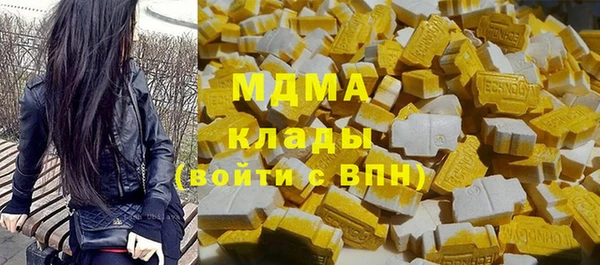 альфа пвп Нефтекумск