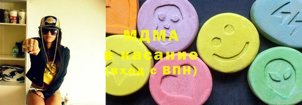 PSILOCYBIN Нея
