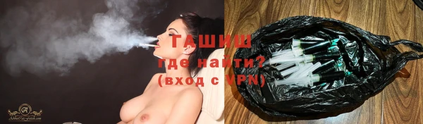 альфа пвп Нефтекумск