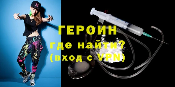PSILOCYBIN Нея