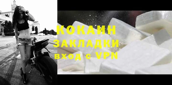 метадон Михайлов