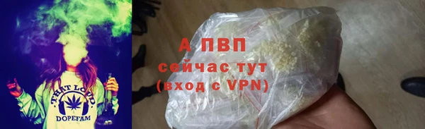 mdpv Михайловка