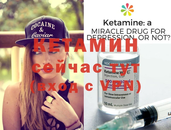 дживик Михайловск
