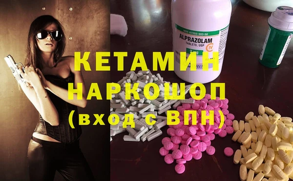 альфа пвп Нефтекумск