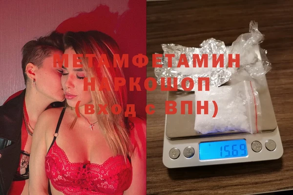 PSILOCYBIN Нея