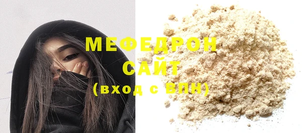 PSILOCYBIN Нея