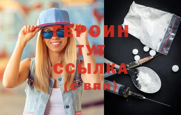 альфа пвп Нефтекумск